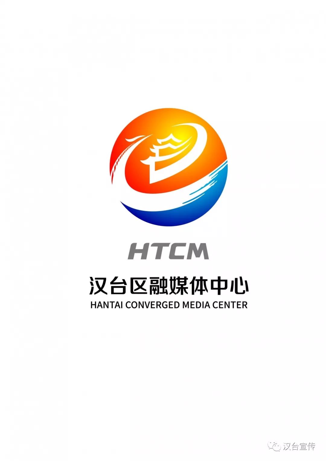 logo双微平台是整合区信息中心承担的区政府门户网新闻板块的新闻宣传