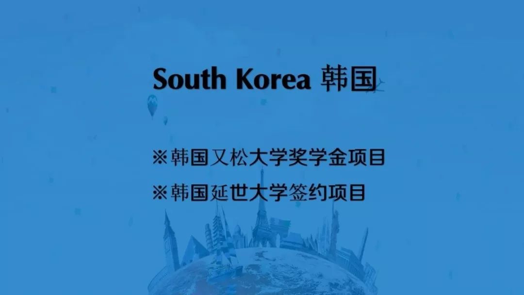 石家庄各中学收费标准_石家庄中学学费前十名_石家庄42中学费