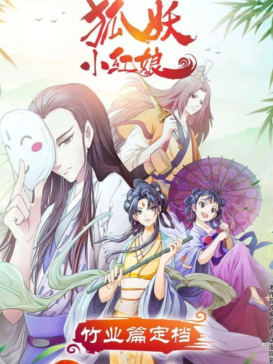 爆肝整理!2019终极影视榜单