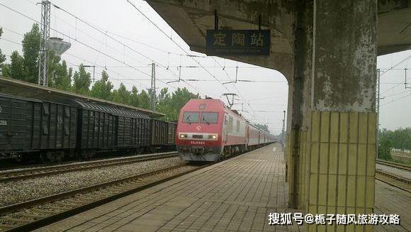 原创未来山东菏泽市重要的铁路枢纽车站定陶站