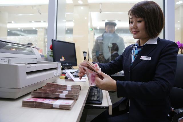 银行存钱取钱超10万起要登记大额现金管理到底影响谁