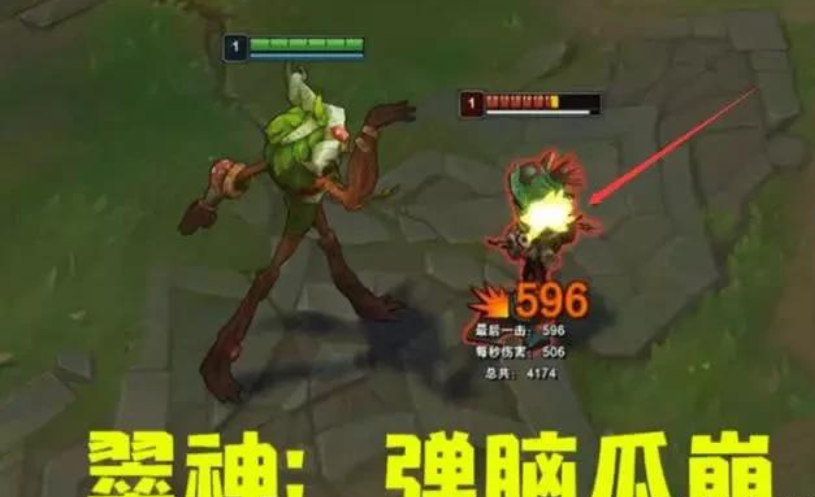 lol:这5位英雄的暴击动作太搞笑,"弹脑瓜崩"也太接地气了吧!
