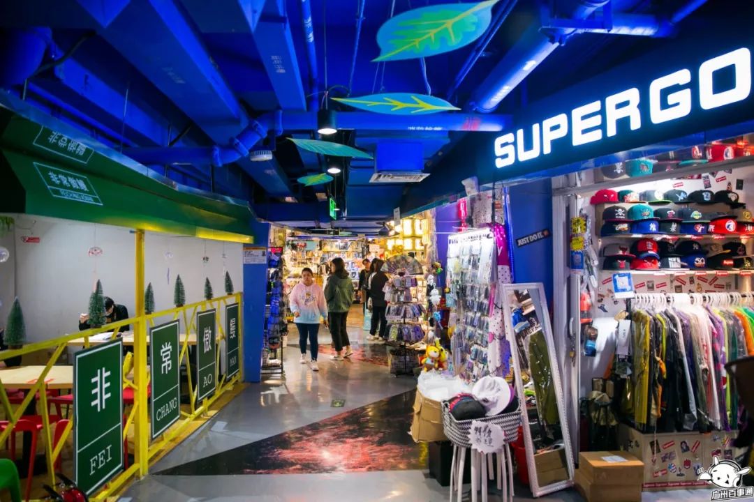 动漫星城:地下3层,藏着90后的二次元梦想!