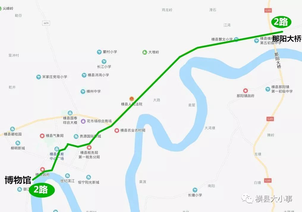 博物馆——大桥3路:白水泥厂—国际商贸城4路:彰泰城(横中新校区)