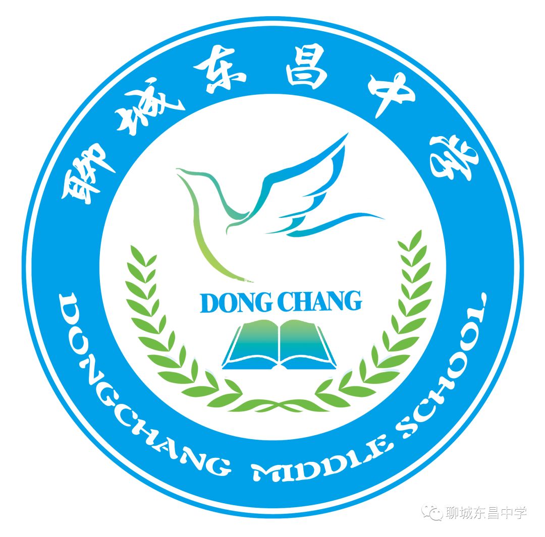 聊城市东昌中学,聊城市水城中学_大山谷图库