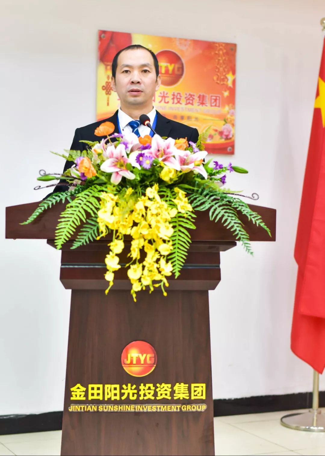 部负责人:秦秀伟安保部负责人:樊成招商二组组长:朱洪章招商一组组长