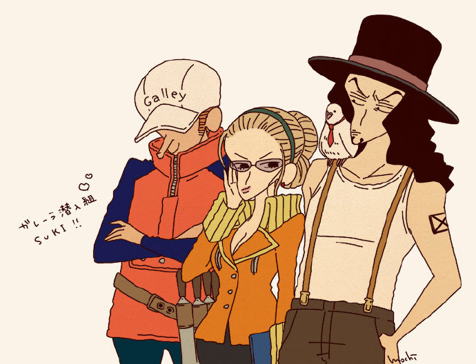 当然不是全部人选,而是找了三个代表人物,分别是路奇,卡库,卡莉法.