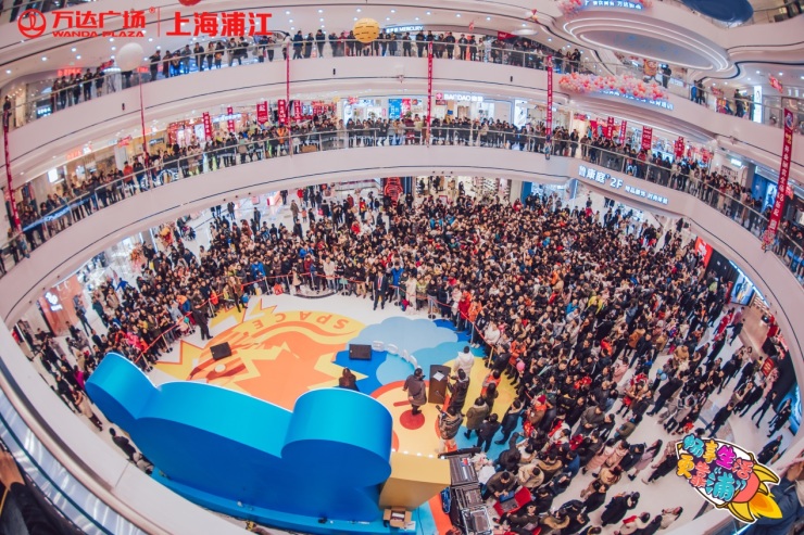 上海商业注入新力量 上海浦江万达广场12月31日盛大启幕