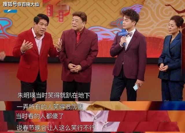 1985年的《拍电影》,1986年的《羊肉串》,1989年《胡椒面》,1990年的