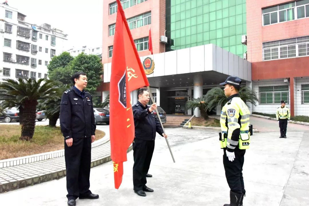 定南县公安局长图片