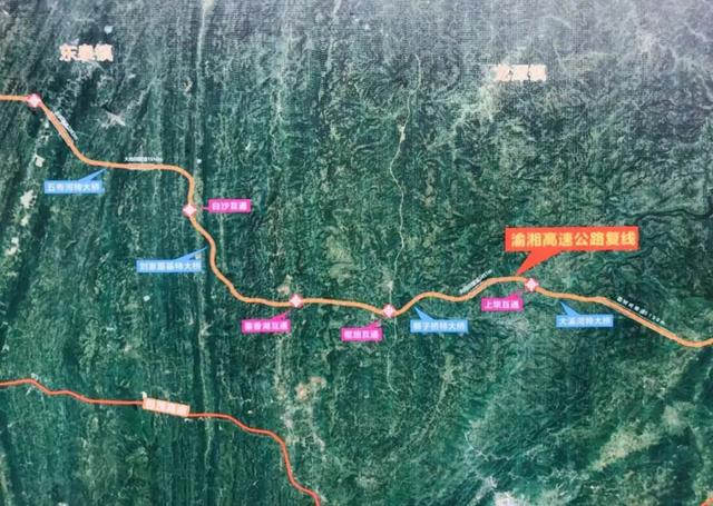 最新彭酉高速路线图图片
