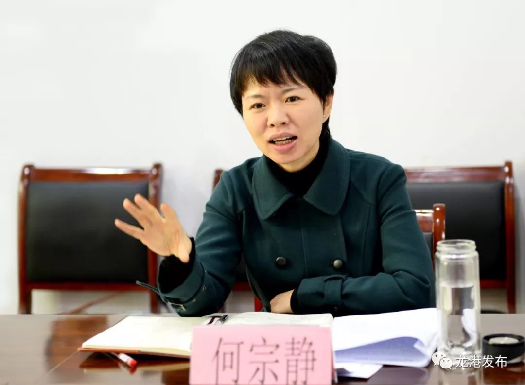 何宗静 来自搜狐网