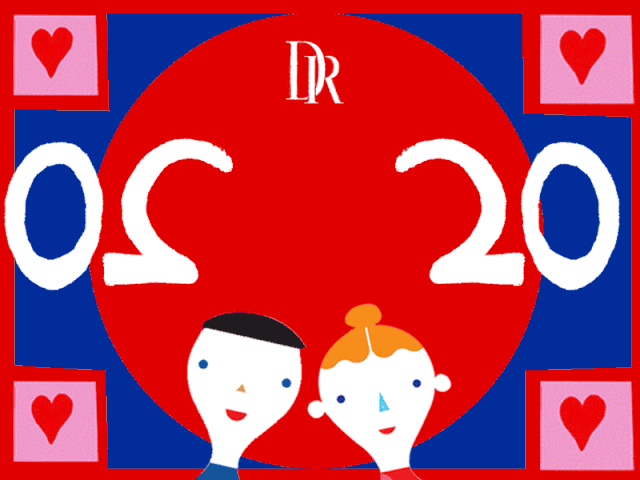 2020年亲爱滴我要为你立flag