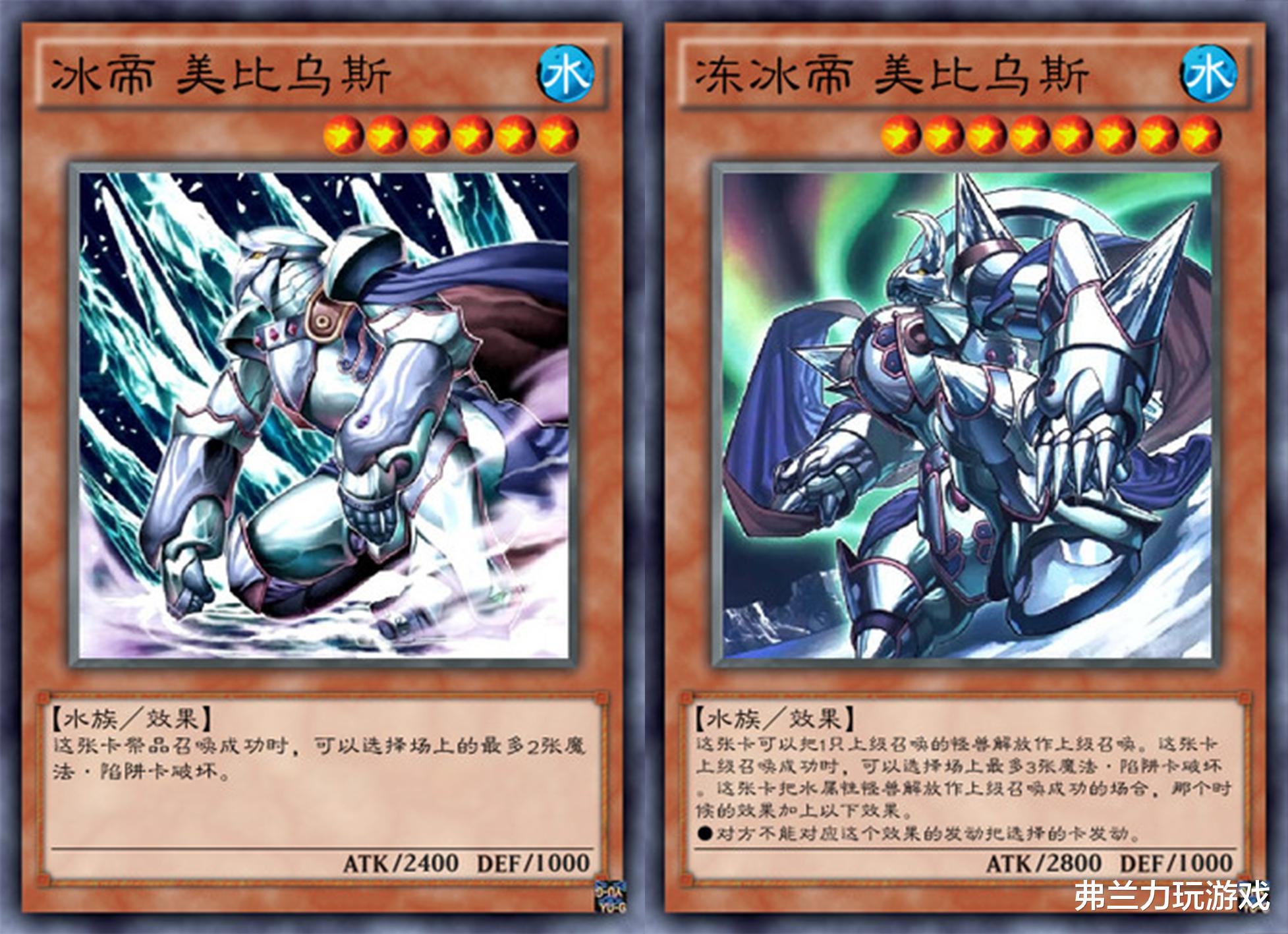 八大帝王中有两个异端,六帝王已退出舞台,只有他们还能挣扎一下_怪兽