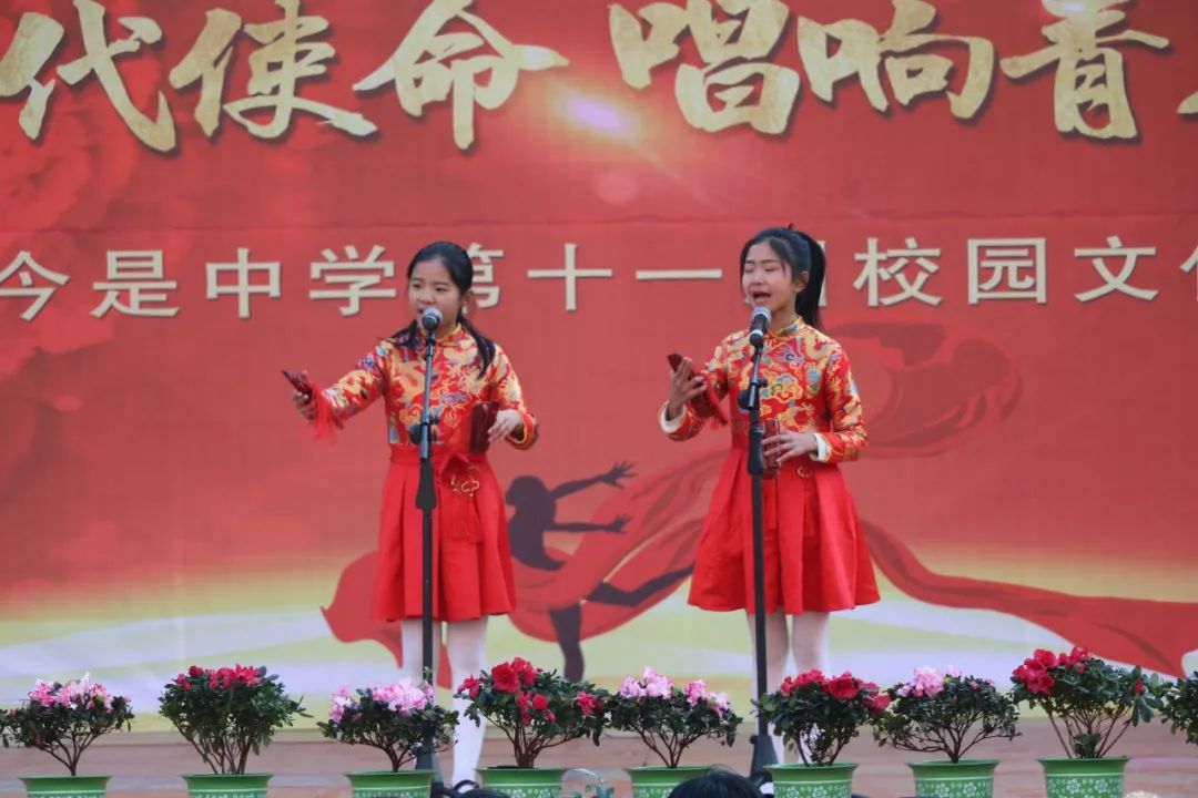 《bangbangbang》吉他联唱《老男孩》乐器《架子鼓》新蔡县今是中学
