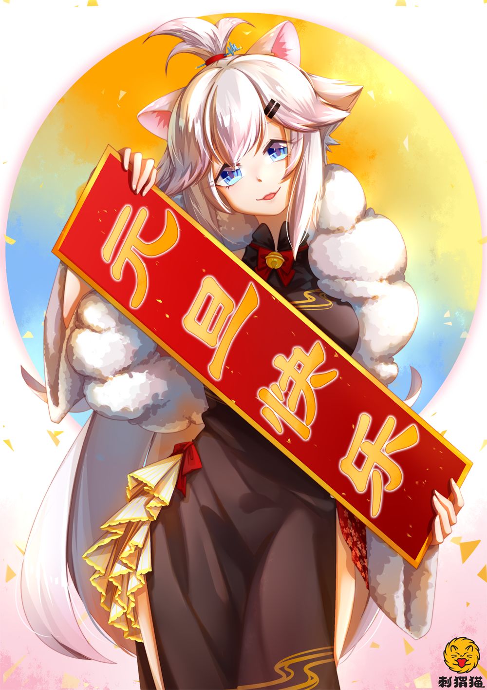 元旦快乐 | 刺猬猫阅读年度盘点终极结果出炉啦!(内有小惊喜出没)_大佬