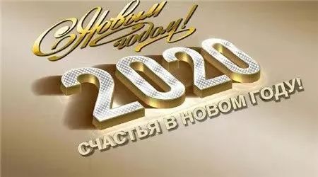 老牛说致2020 ‖ 没有什么"迭代",只有老老实实"推倒重做"