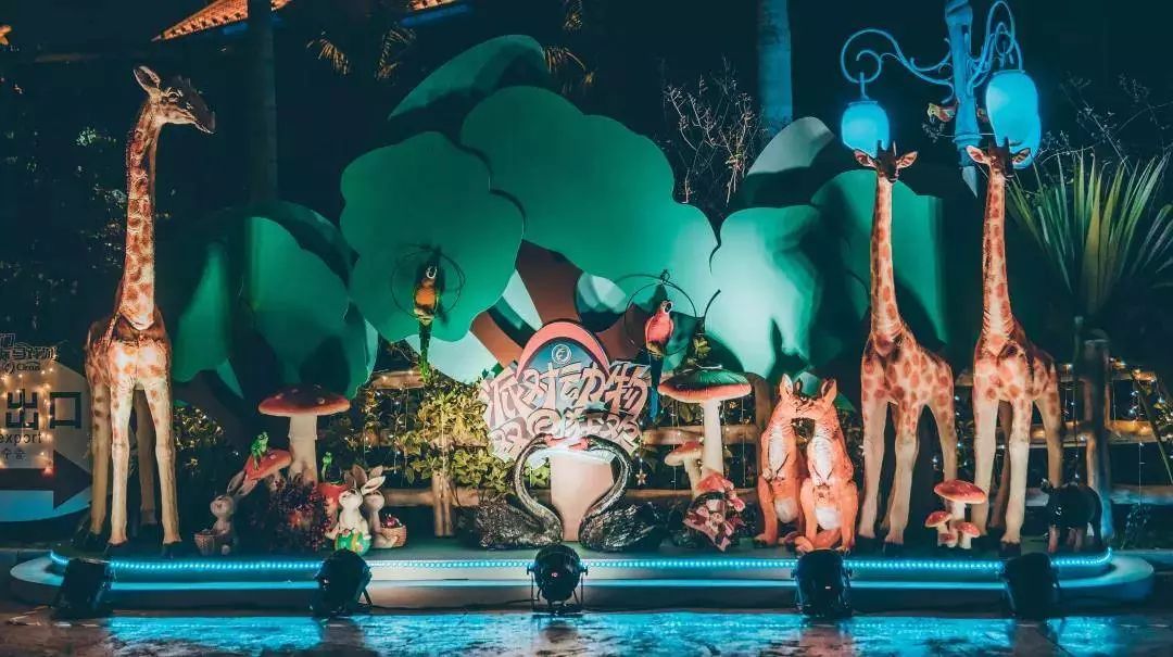 门票抢购￥599元起厦门灵玲马戏城动物王国灯光光影秀