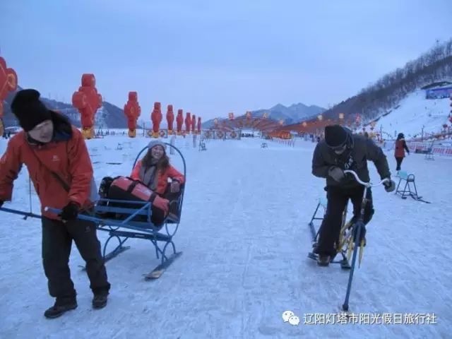 1月4日 本溪東風湖冰雪大世界 來吧小夥伴們!