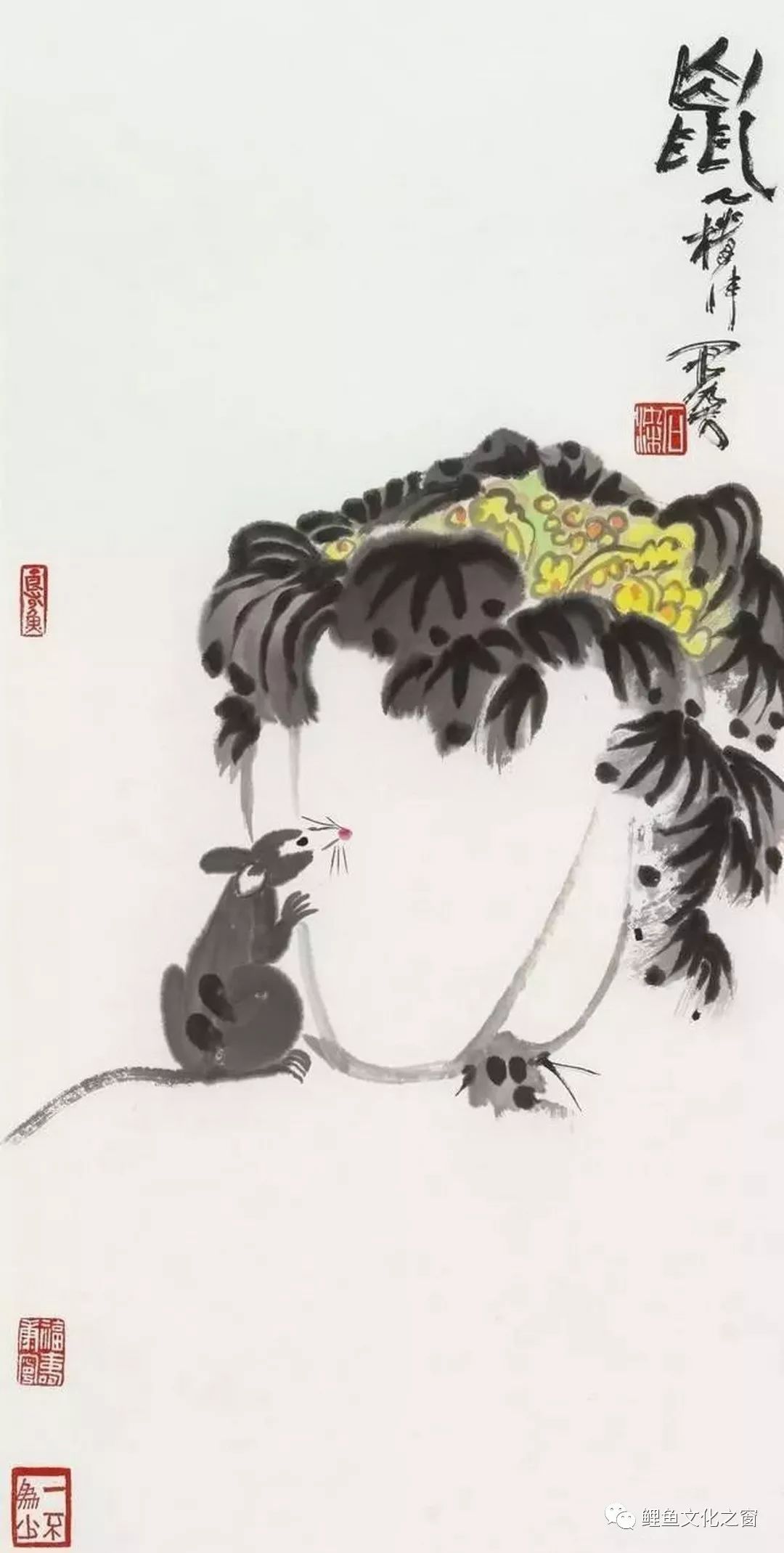 金猪跑了 玉鼠来了 16幅 鼠年水墨趣画 送给你 王石染