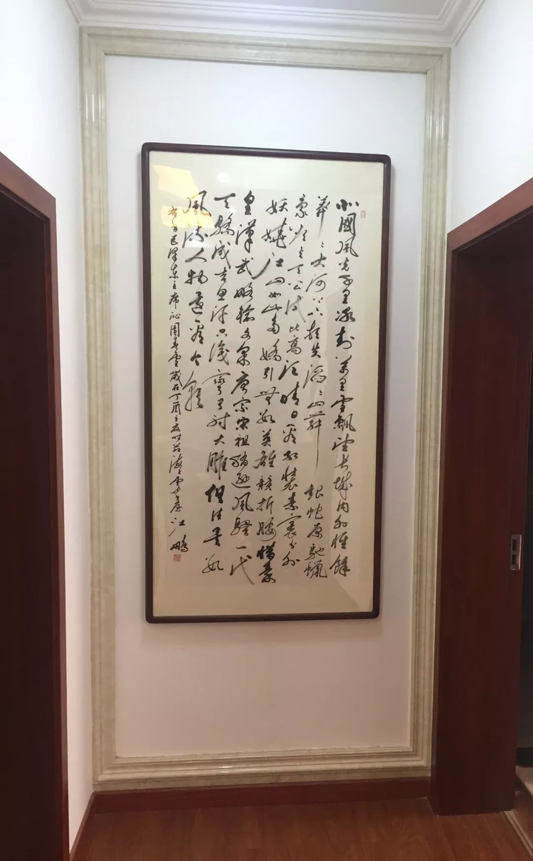 江鹏的作品图片