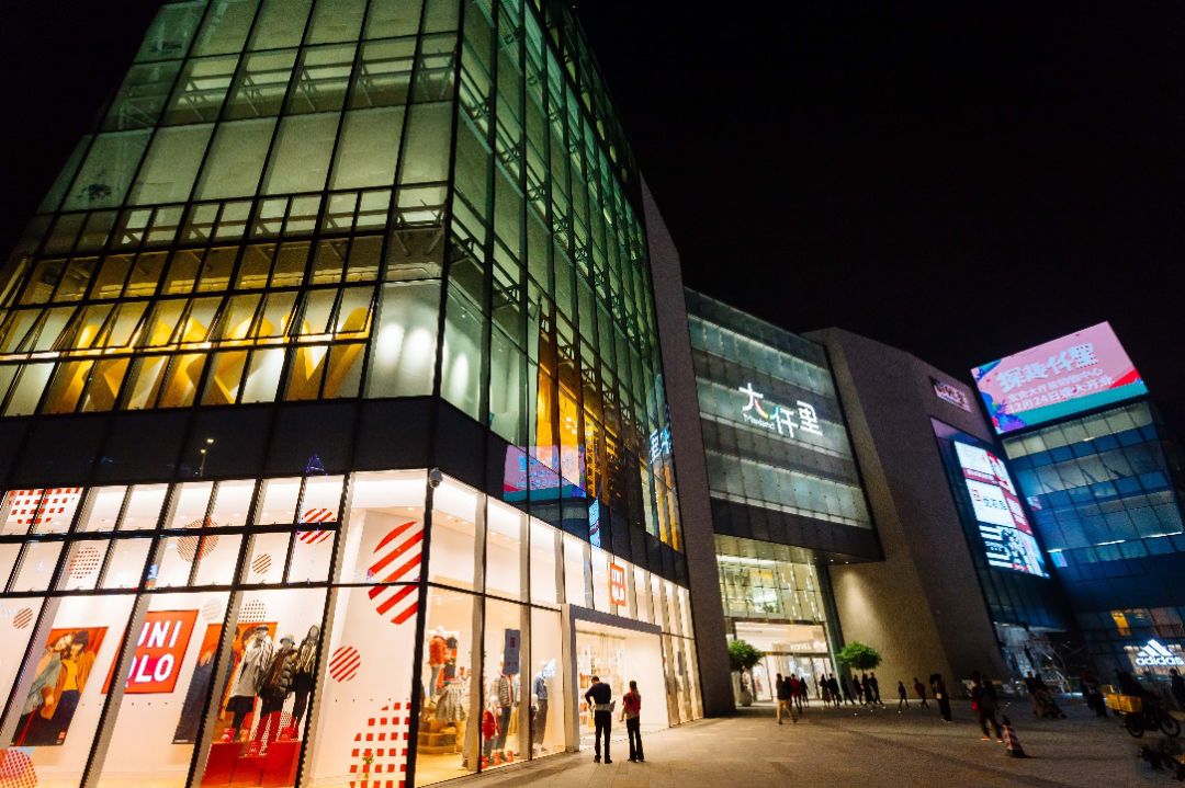 如何突围传统商业模式宝安大仟里有话要说