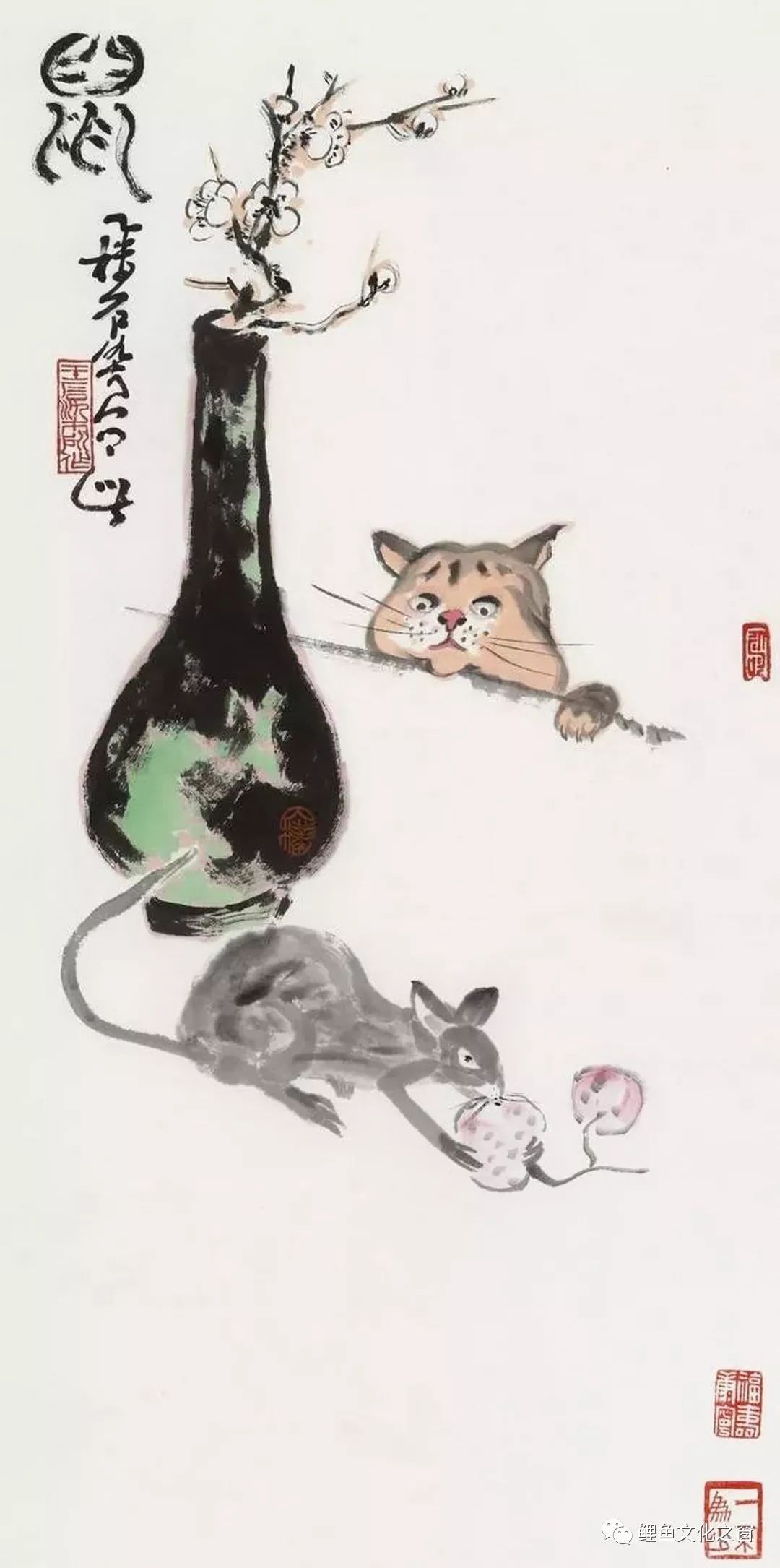 金猪跑了 玉鼠来了 16幅 鼠年水墨趣画 送给你 王石染