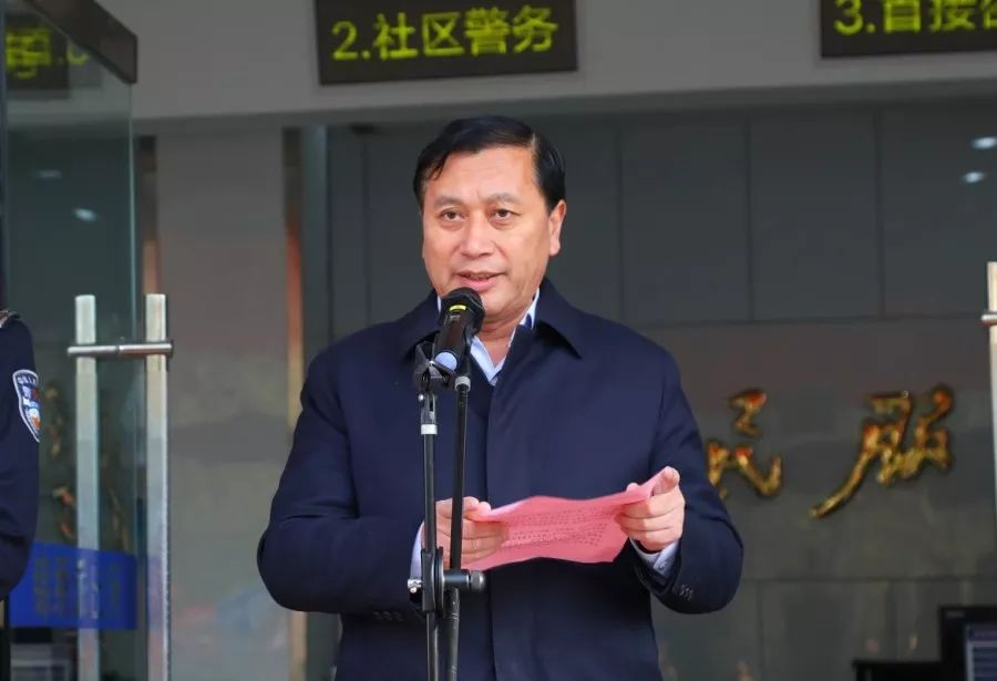 福利如皋公安e警务便民服务站来啦可办21项业务