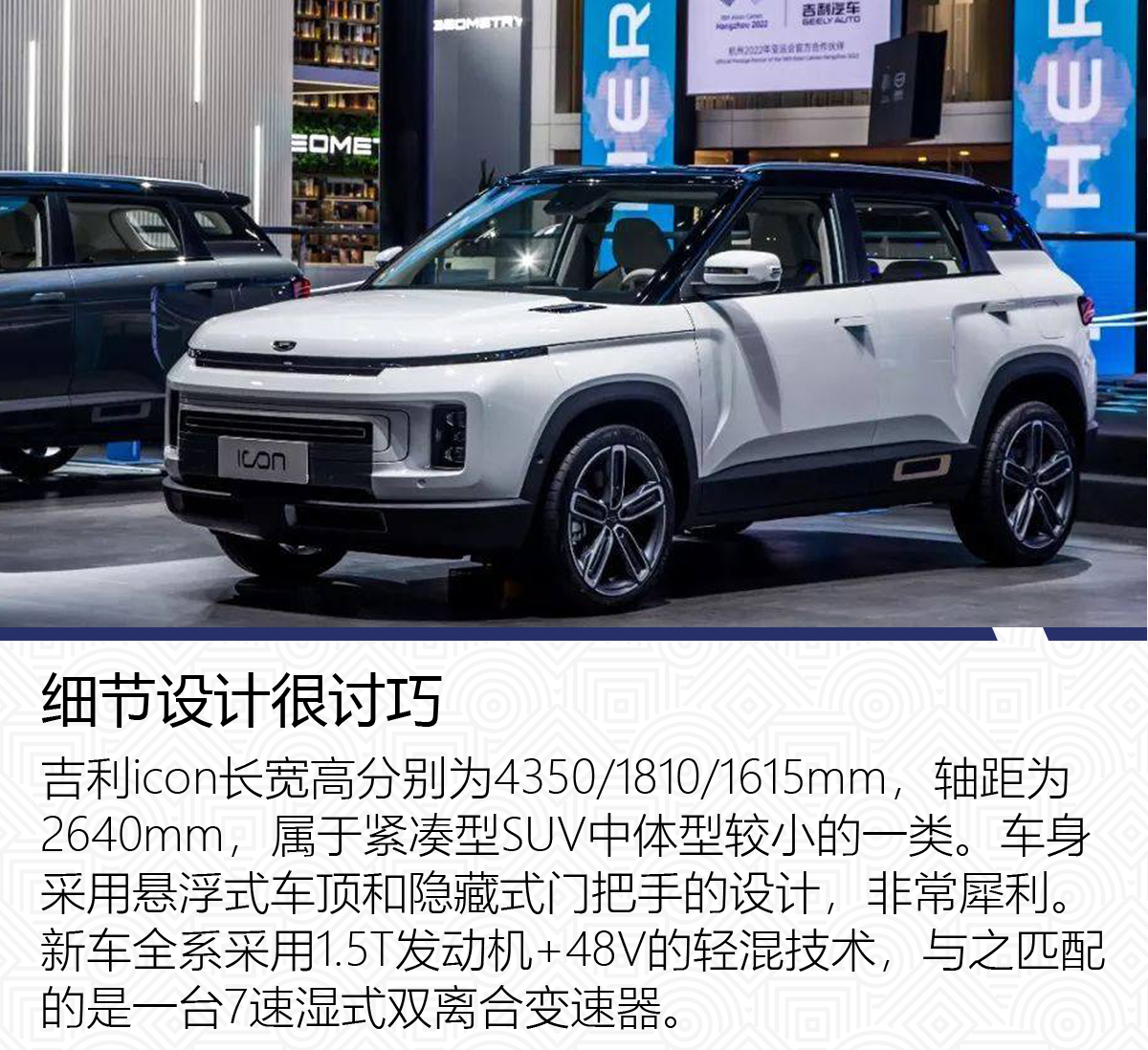 点击进入看图评论