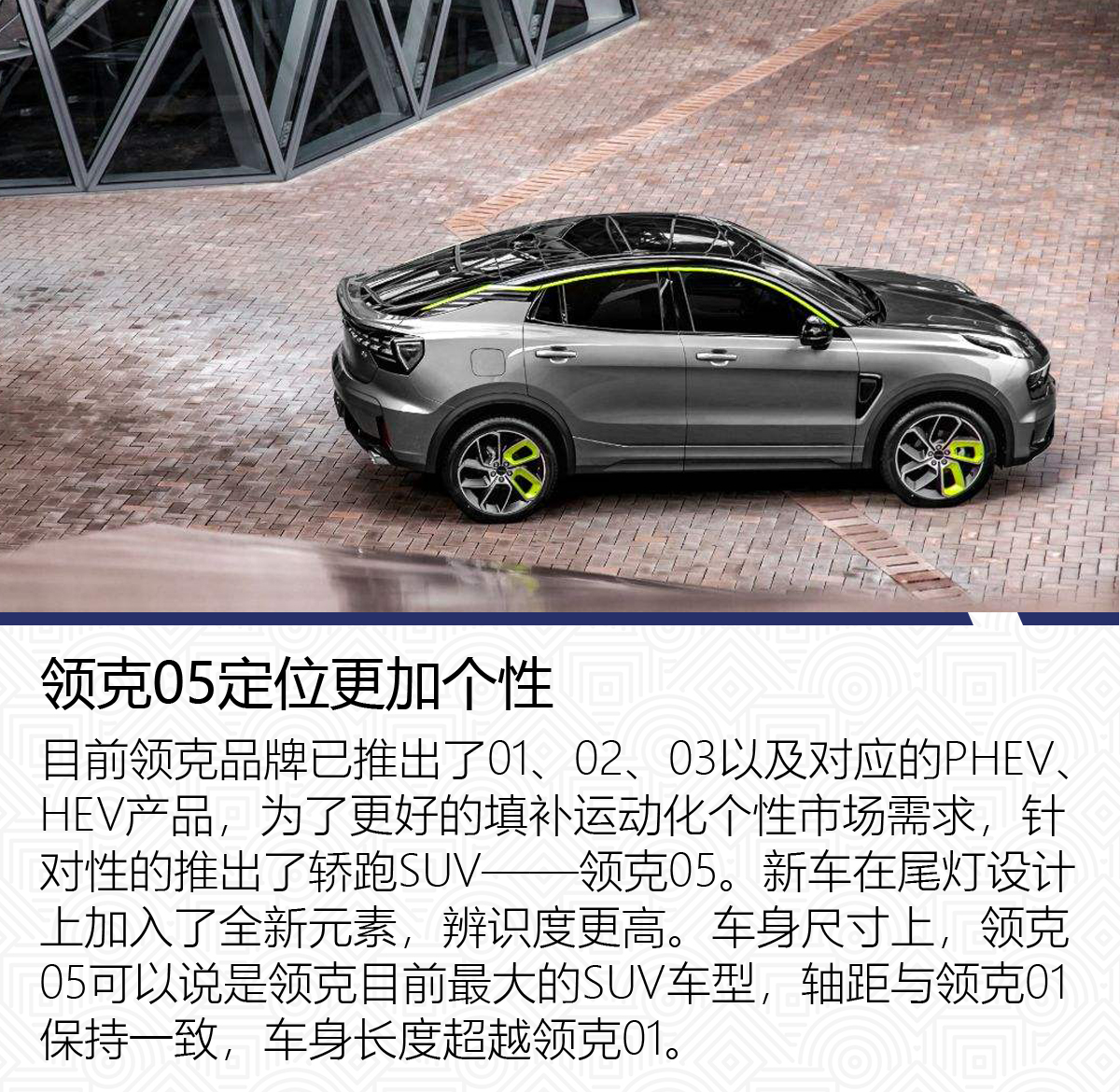点击进入看图评论