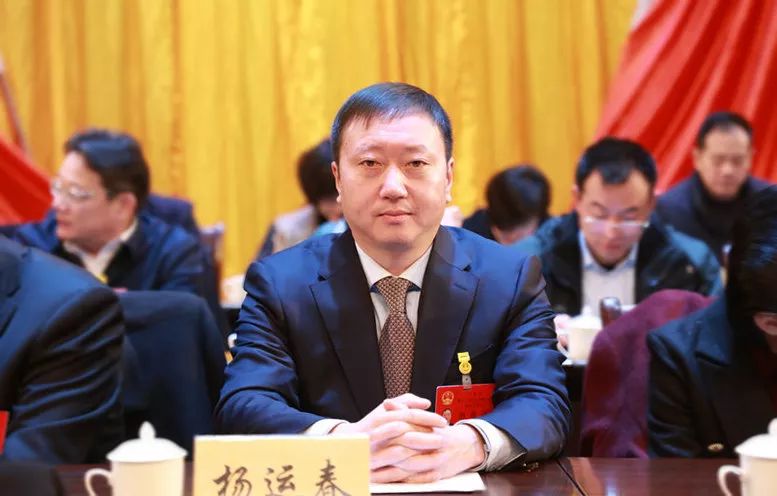 县委书记夏光宏致闭幕词大会以票选方式选举县监察委员会主任;选举