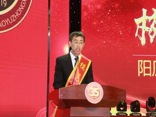 阳原职教中心建校35周年文艺汇演正式开始,阳原县委副书记,政府县长李