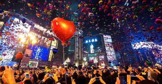 2020第一天,重庆解放碑跨年登上全国热搜!