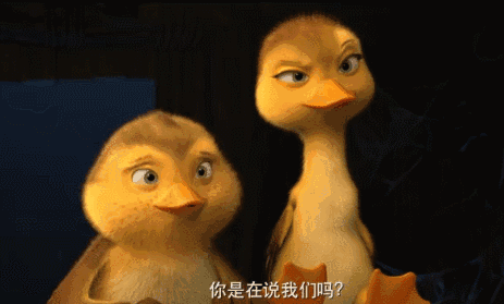 还记得帅气,蠢萌,无敌可爱的儿童大电影《妈妈咪鸭》里的小黄鸭么!