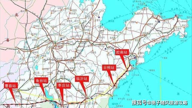 徐菏铁路线上的重要车站枢纽成武站