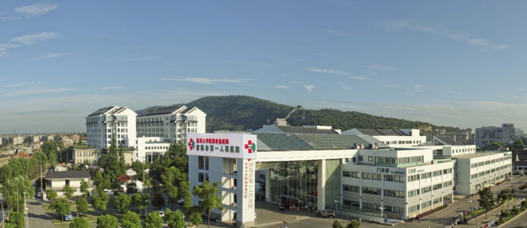 常熟又增加一家三级医院啦