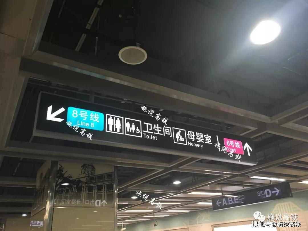 广州地铁6号线连接白云区,荔湾区,越秀区,天河区和黄埔区,分别与地铁1