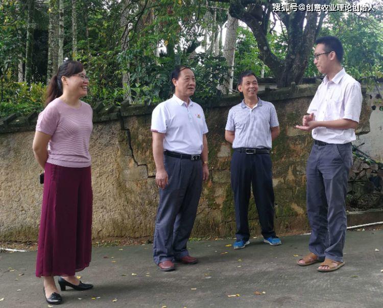 创意农业头条推荐丨中国农村创意榜样伍和平我的2019