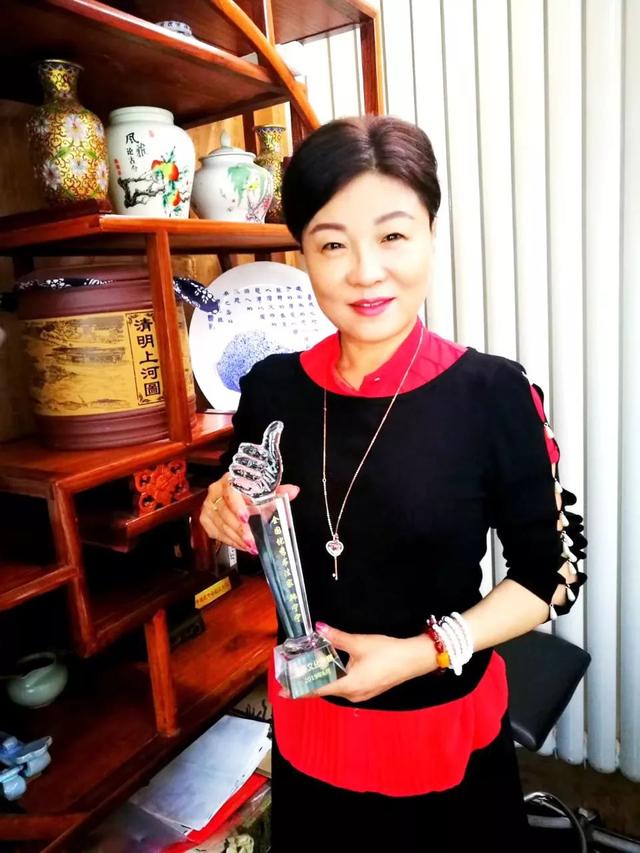 翻阅:韩宁宁2019足迹图表