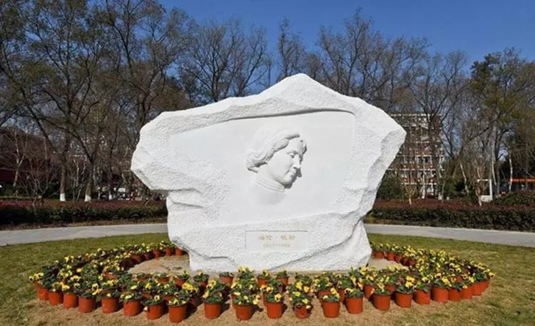 喜讯我市特教教师林红当选敬业奉献中国好人