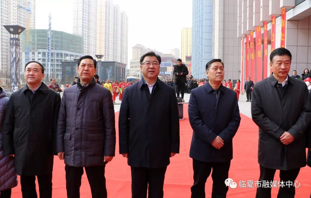 临夏天元旅游综合体服务正式上线运行