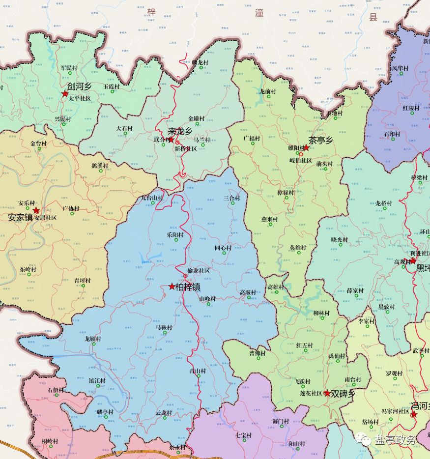 命名解答盐亭重新命名9个乡镇你知道它们的新名字有啥含义吗