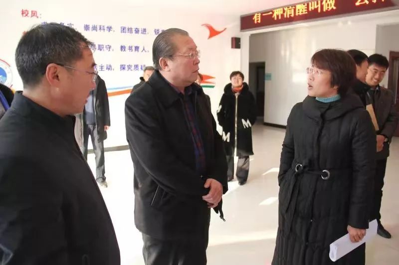 省大督查办领导来我校调研工作_昌黎