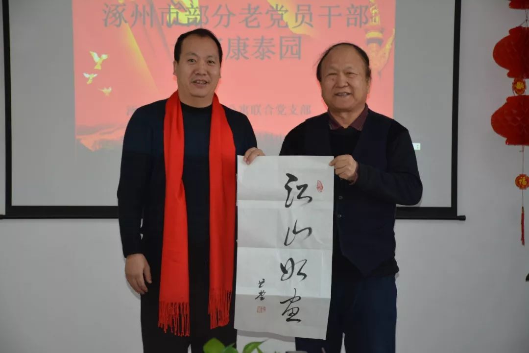 高金才,李振寅,于宗明,刘书堂,肖金平几位老人,都