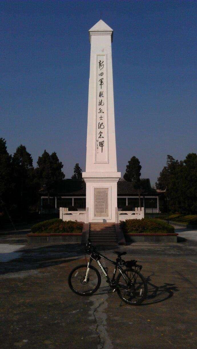 兩個委任狀,選哪個?一為蔣軍團長,二為新四軍支隊長