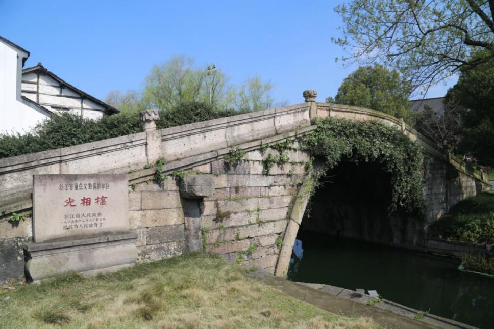 光相桥(2019.3拍摄)