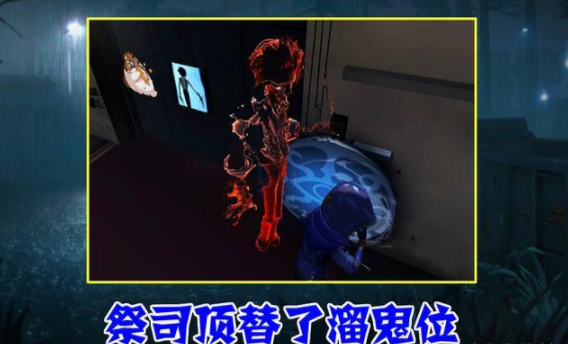第五人格求生排名_第五人格:求生者年龄大揭秘,最小只有14岁,她已有百