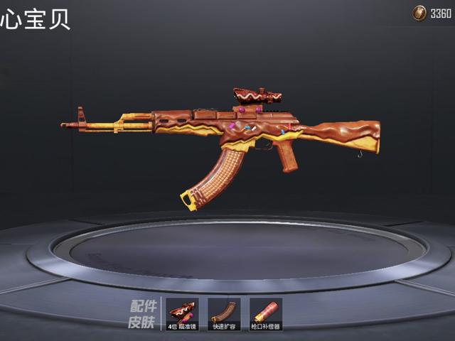 吃鸡甜心宝贝akm9款配件皮肤展示玩家开镜后决定放弃m4
