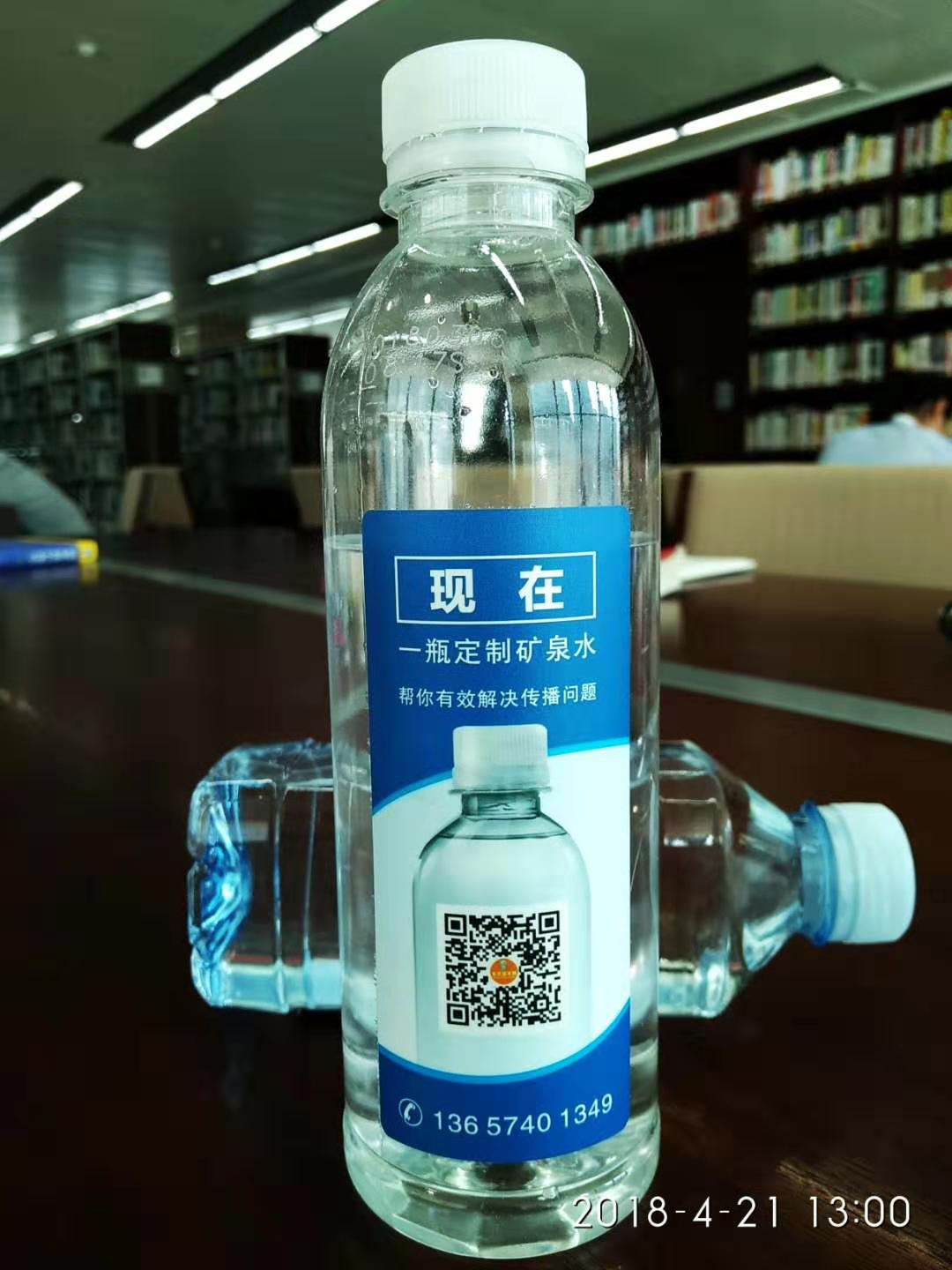 福州桶装水怎么选？从水源到配送，一篇讲清饮用水厂家的门道