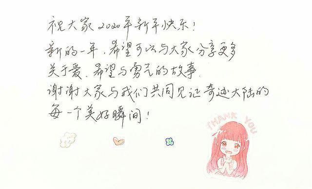 闪耀暖暖2020设计之_闪耀暖暖:卡面超香的非凡套!俏皮单马尾的设计广受